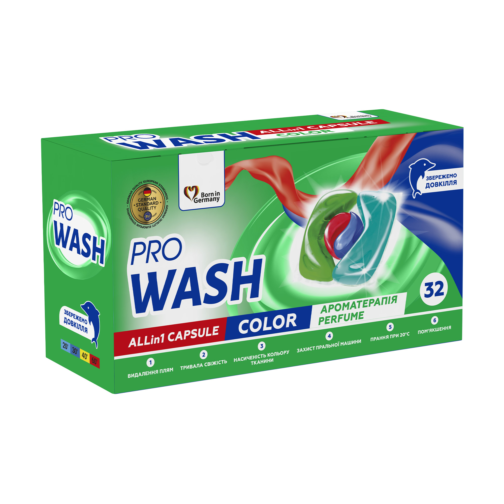 Капсули для прання ProWash All in 1 Color, 32 цикли прання, 32 шт